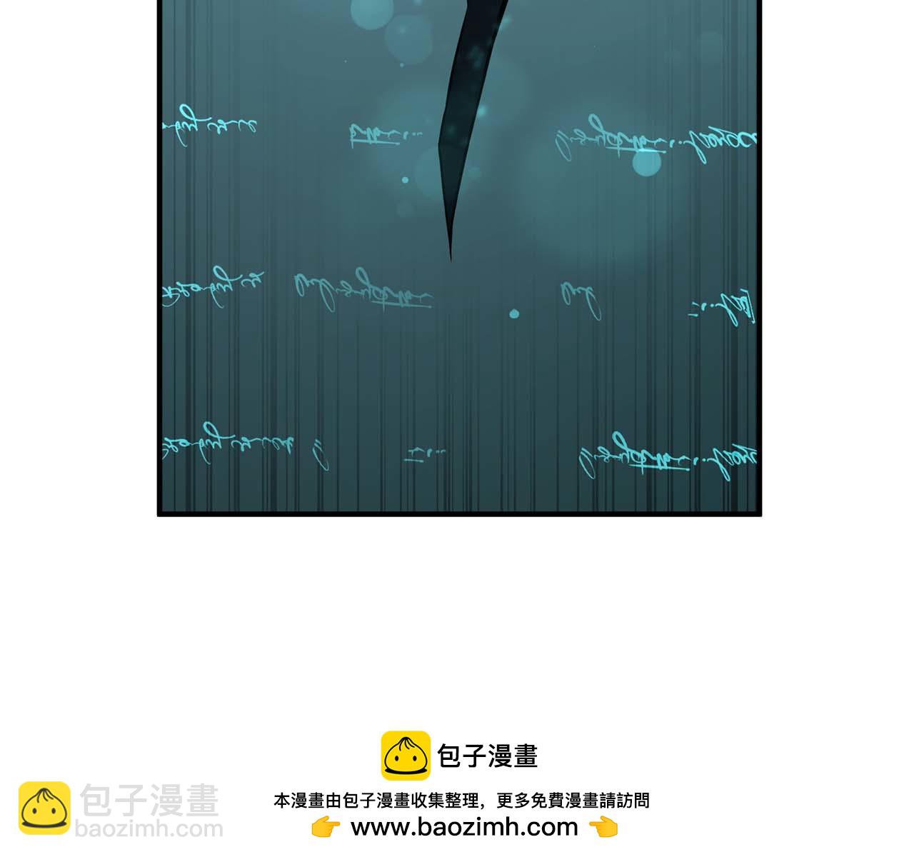 第一季完结篇 逆天而行(1/6)-第41话