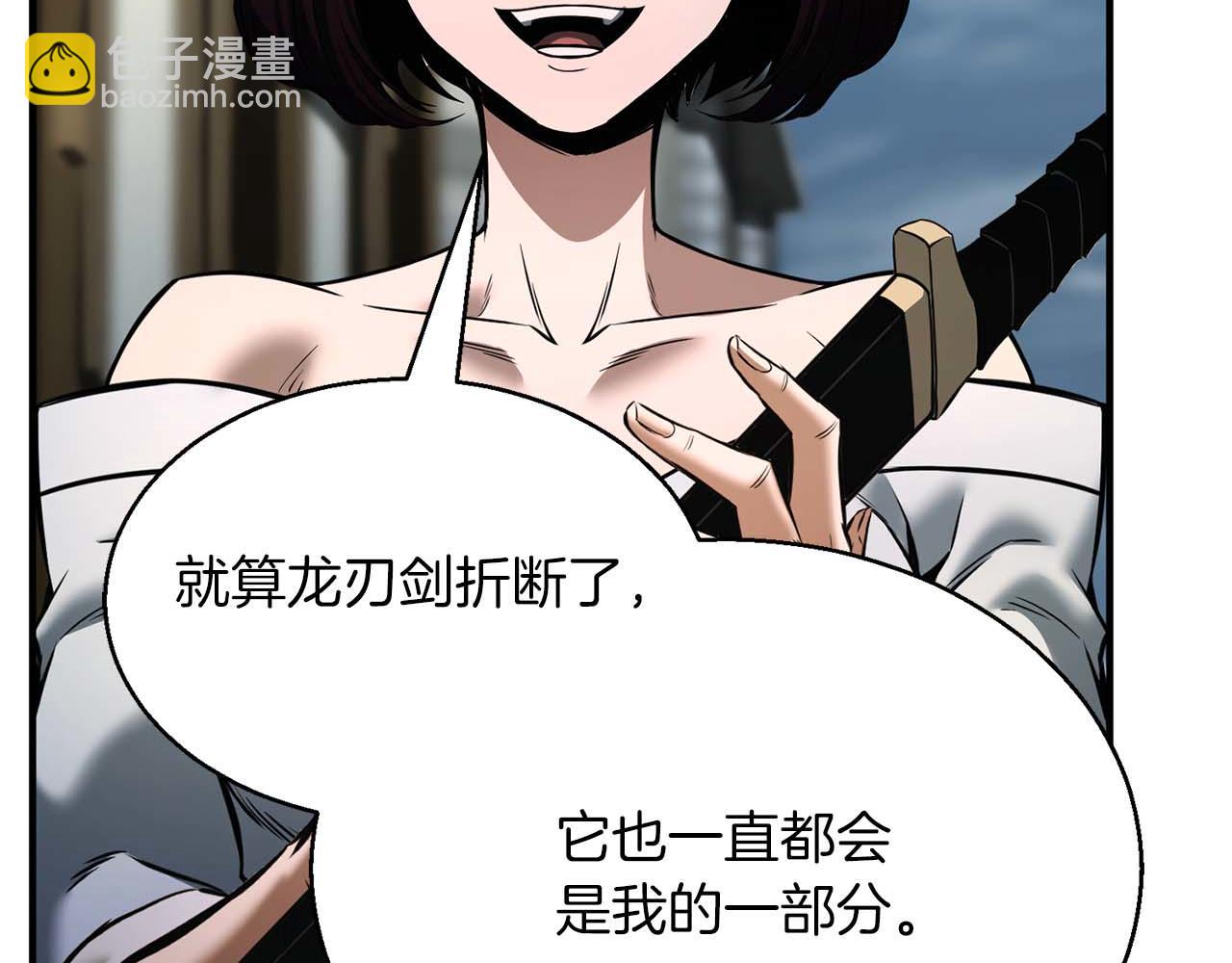 第一季完结篇 逆天而行(1/6)-第41话