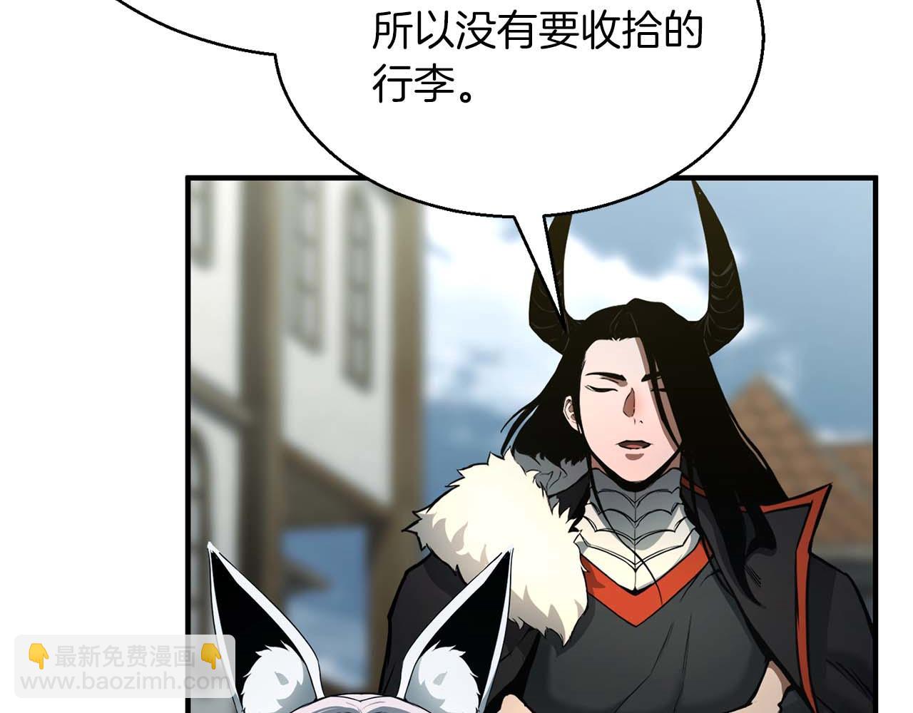 第一季完结篇 逆天而行(1/6)-第41话