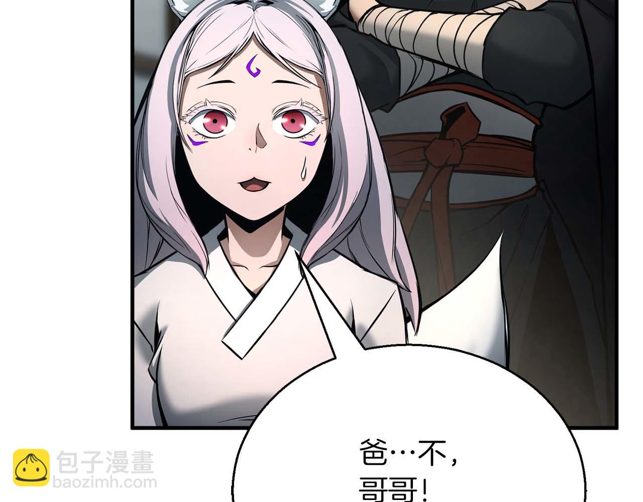 第一季完结篇 逆天而行(1/6)-第41话