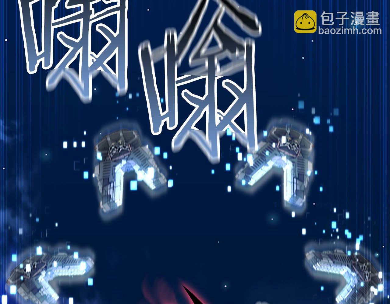 第45话 科学与魔法的较量(1/5)-第45话