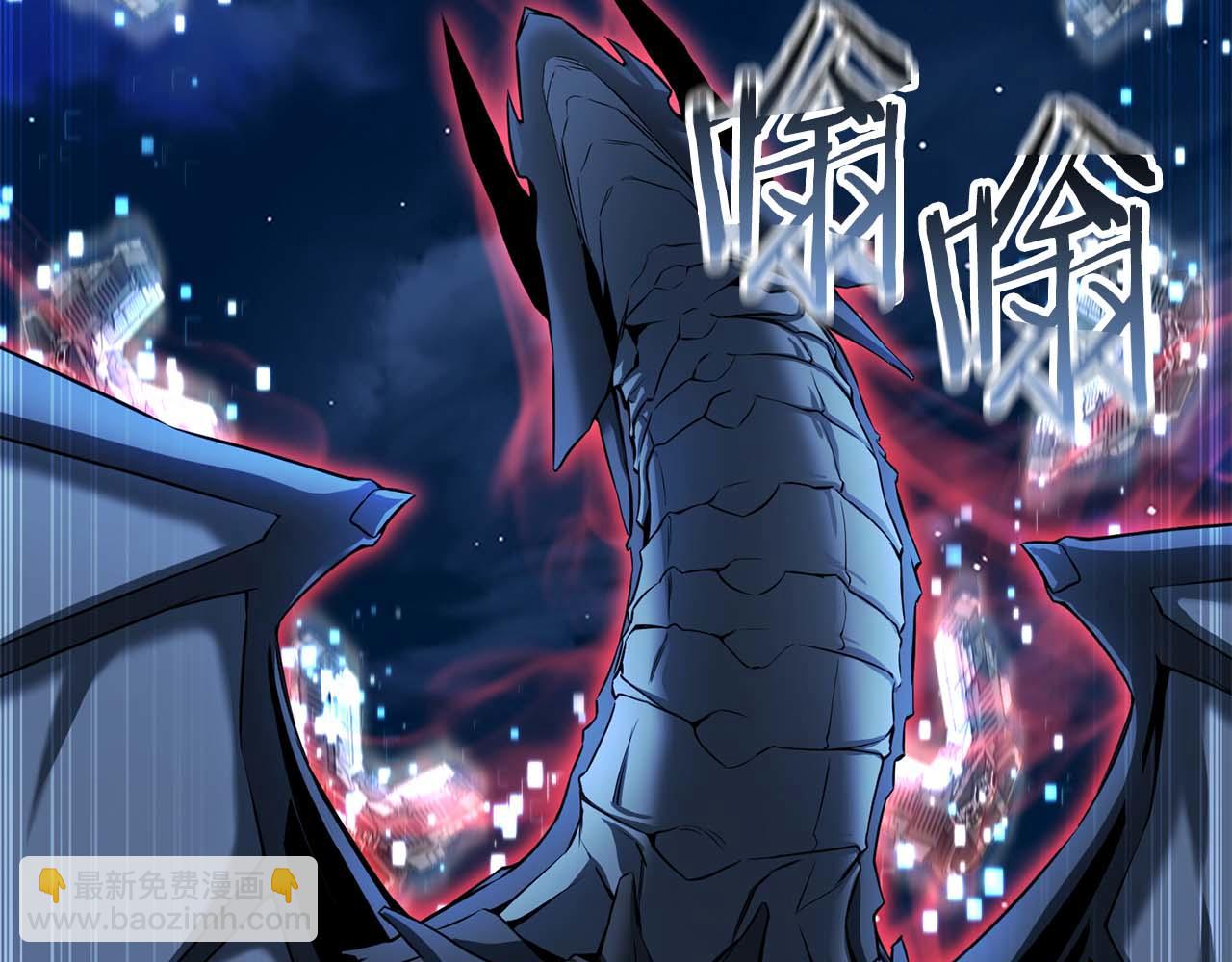 第45话 科学与魔法的较量(1/5)-第45话