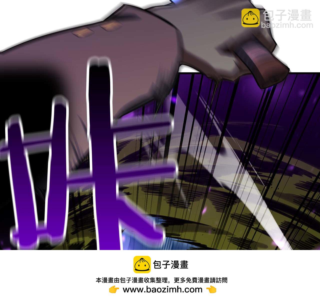 第49话 同为复仇者(1/6)-第49话