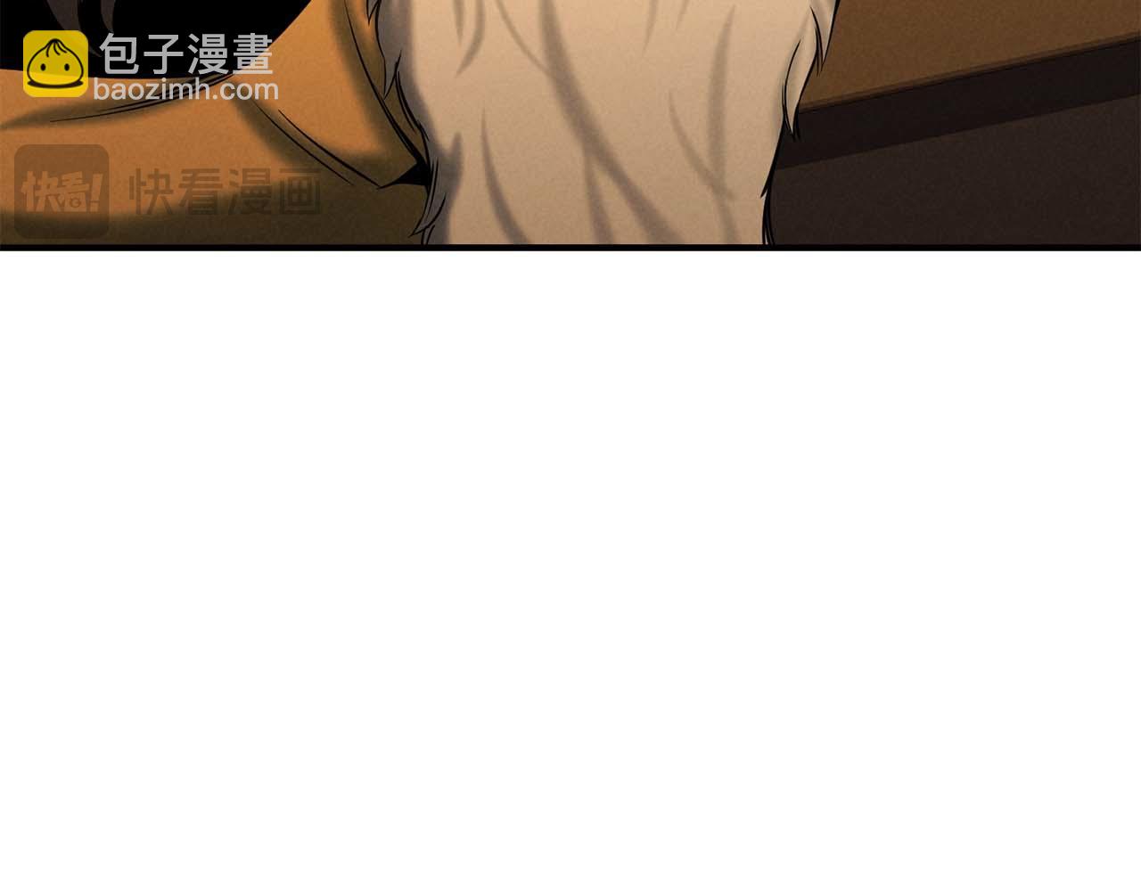第51话 激烈的拍卖竞争会(1/6)-第51话