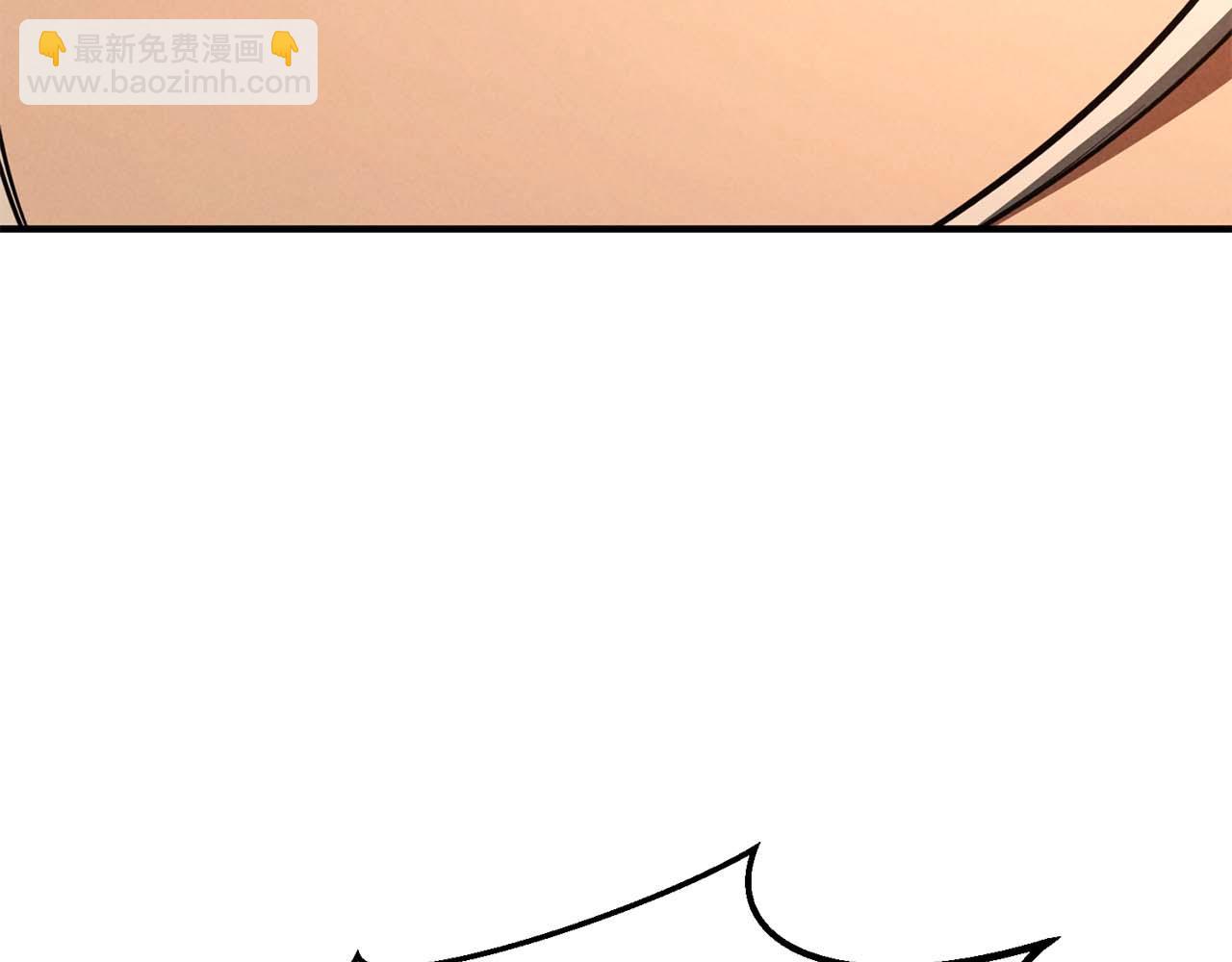 第51话 激烈的拍卖竞争会(1/6)-第51话