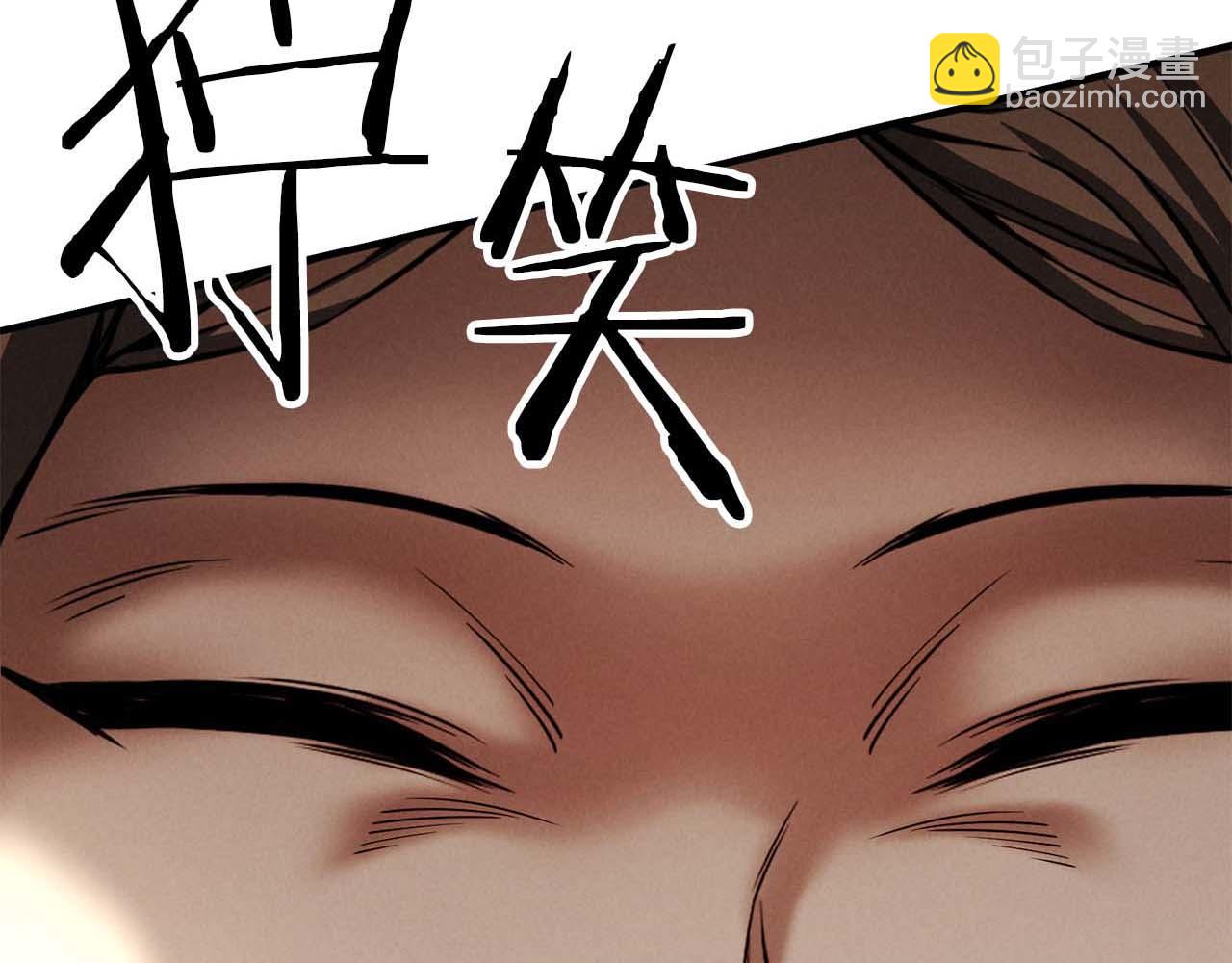 第51话 激烈的拍卖竞争会(1/6)-第51话