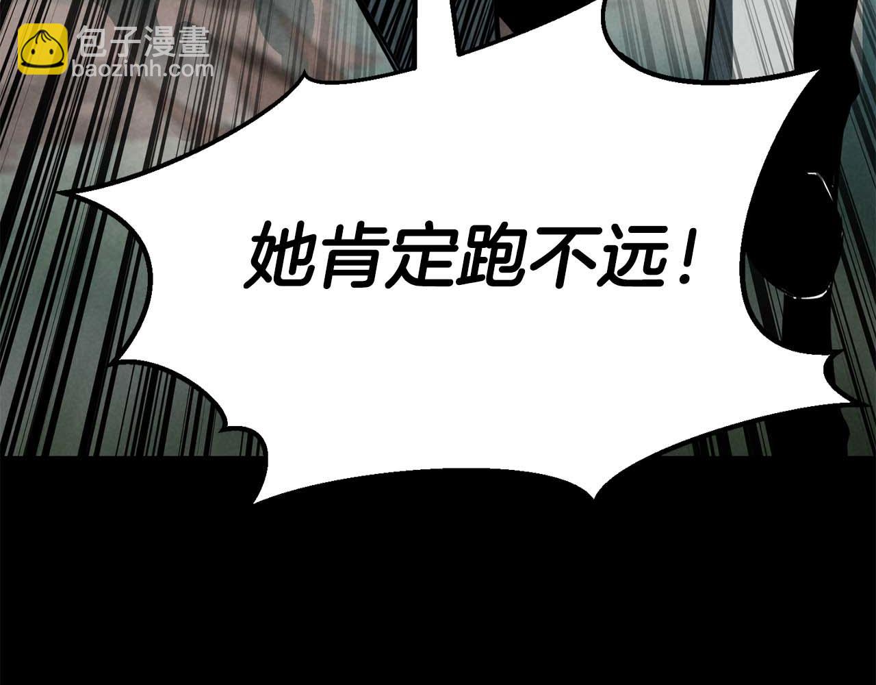 第53话 被亲情背叛的精灵(1/6)-第53话