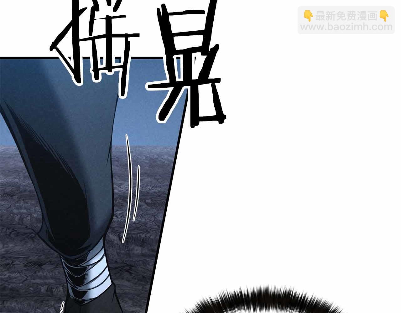 第59话 追着他的我，以及站在我面前的你(1/6)-第59话