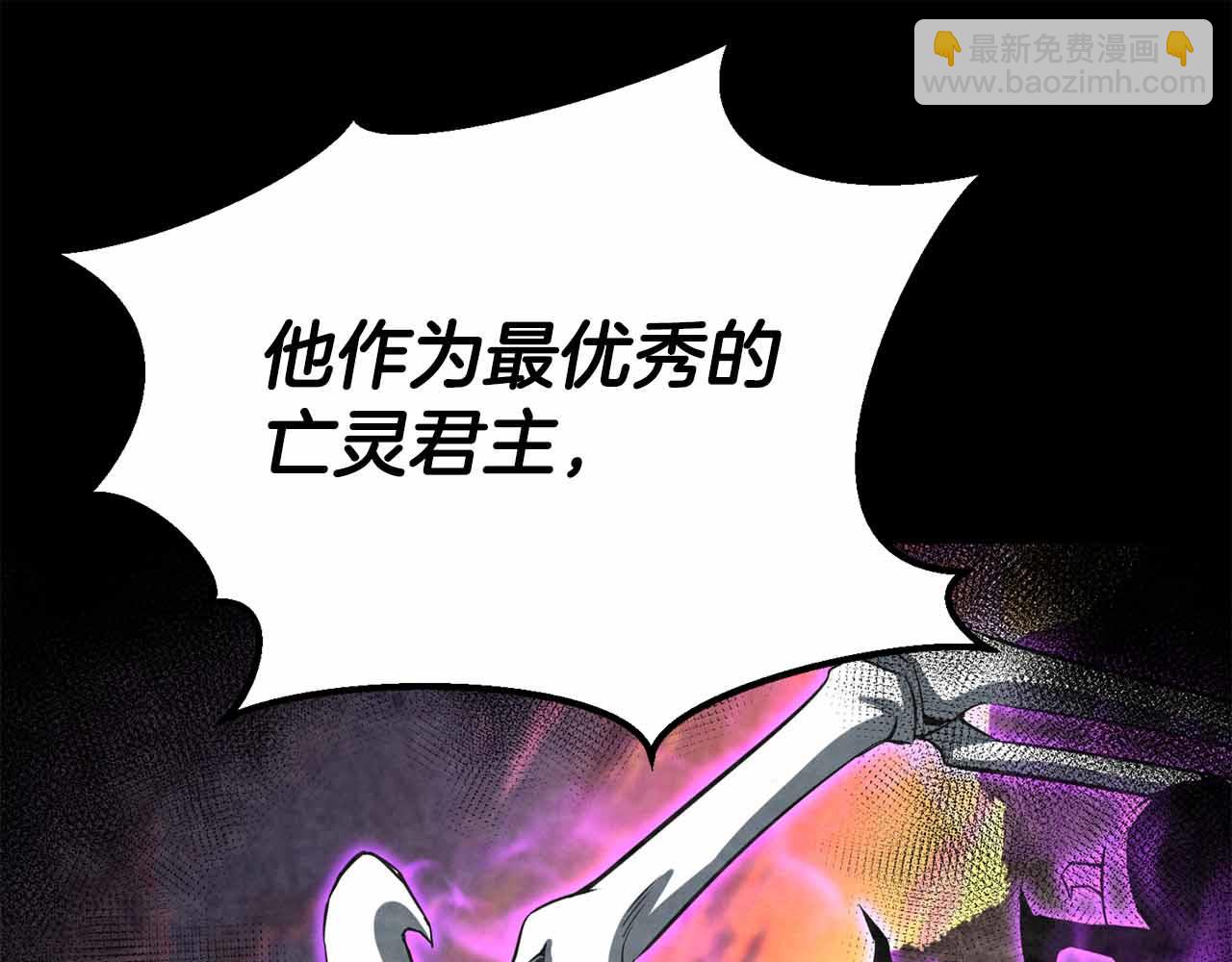 第59话 追着他的我，以及站在我面前的你(1/6)-第59话