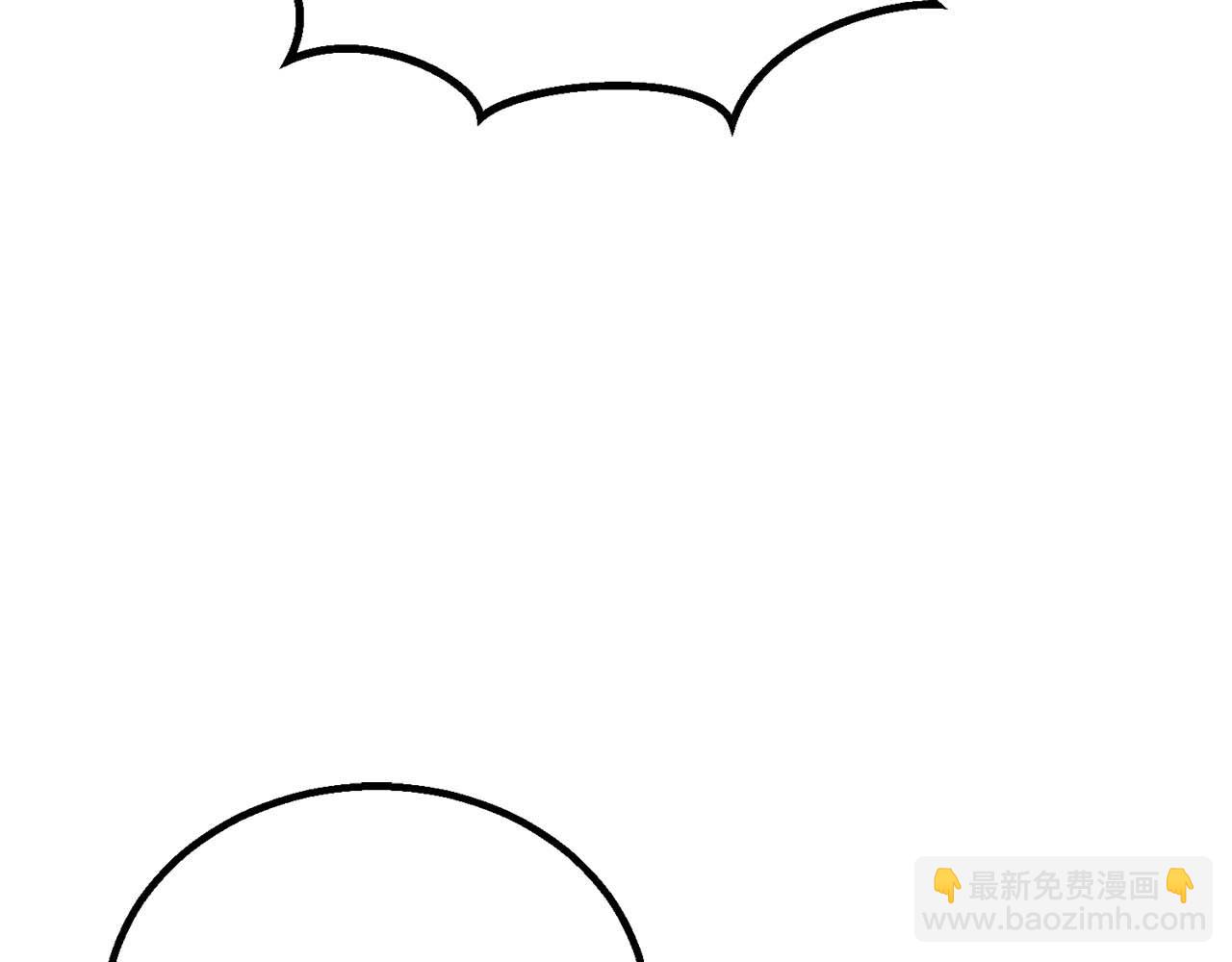 第61话 吸收我吧(1/6)-第61话