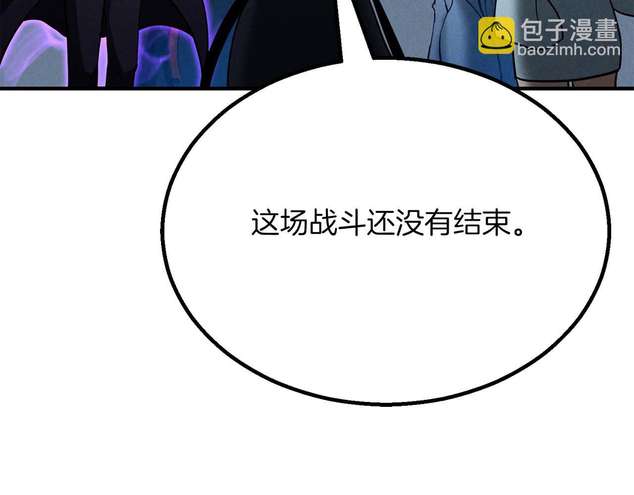 第61话 吸收我吧(1/6)-第61话