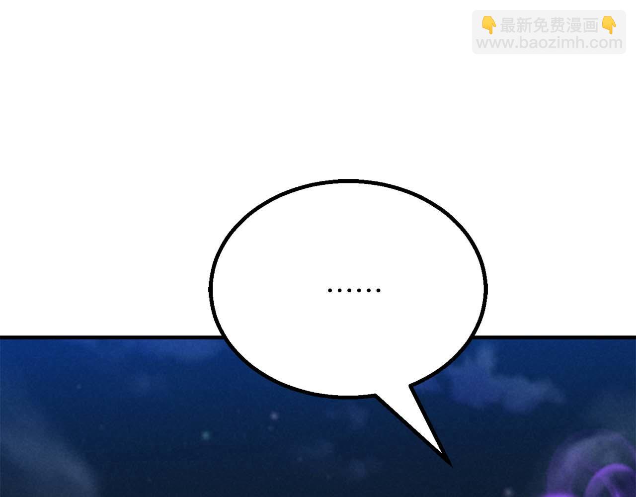 第61话 吸收我吧(1/6)-第61话