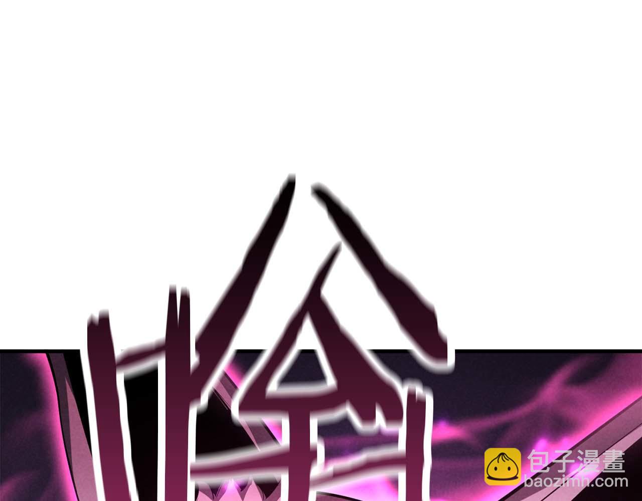 第65话 &ldquo;神&rdquo;与神(1/7)-第65话