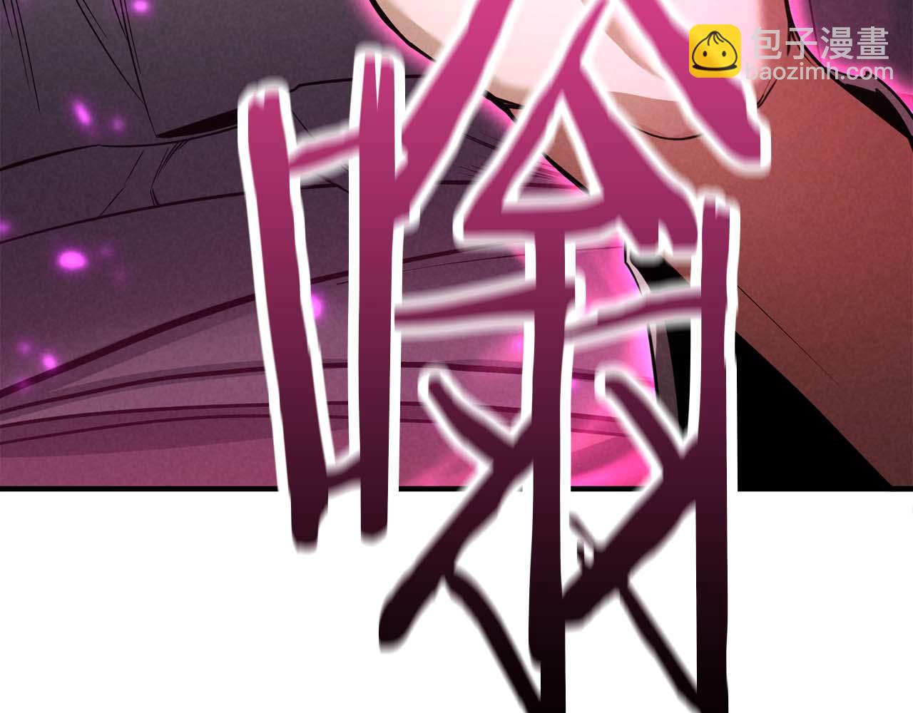 第65话 &ldquo;神&rdquo;与神(1/7)-第65话