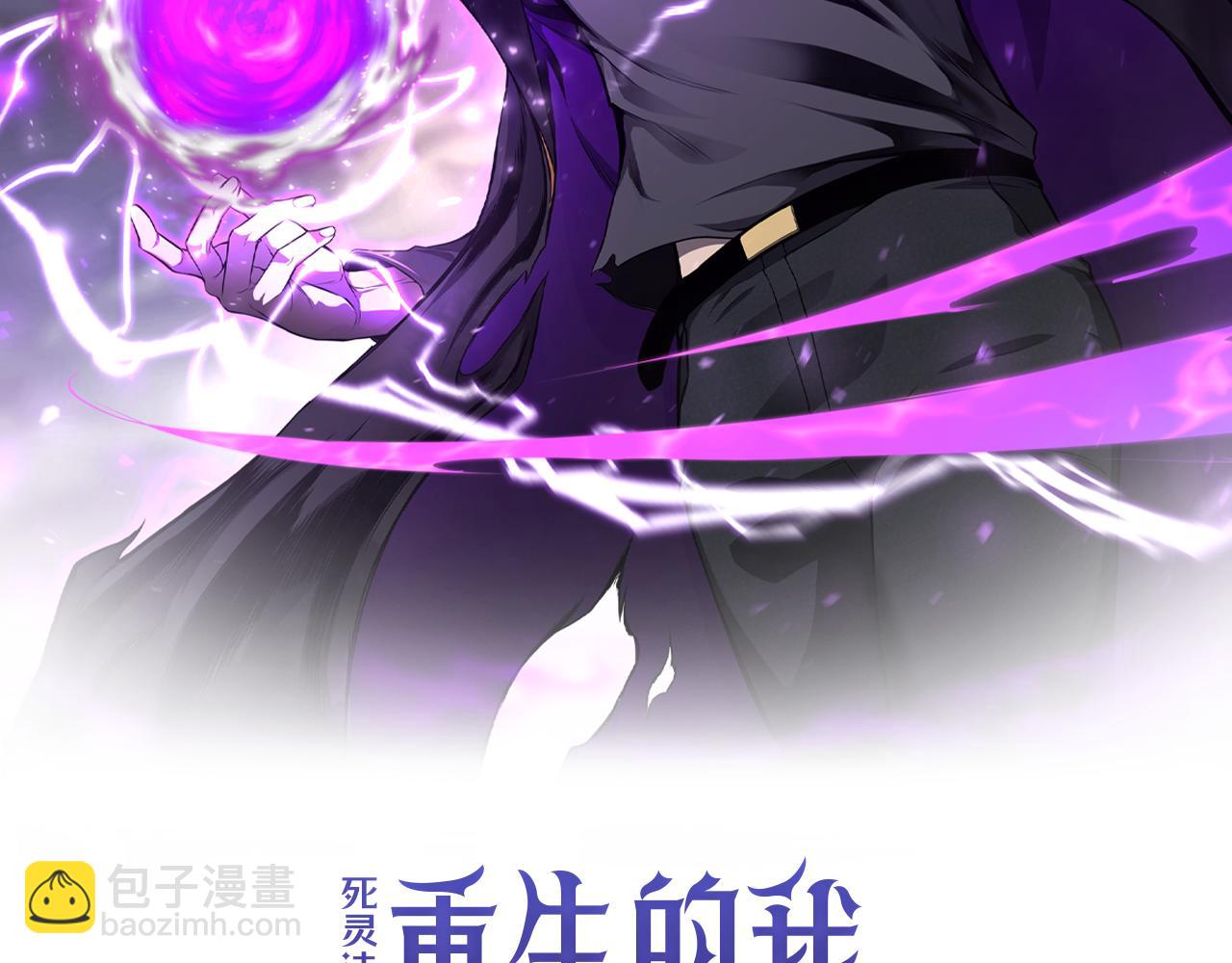 第65话 &ldquo;神&rdquo;与神(1/7)-第65话