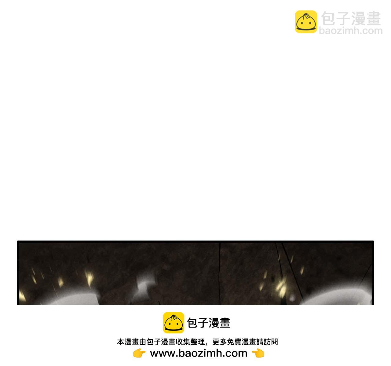 第69话 天堂掉入地狱(1/8)-第69话