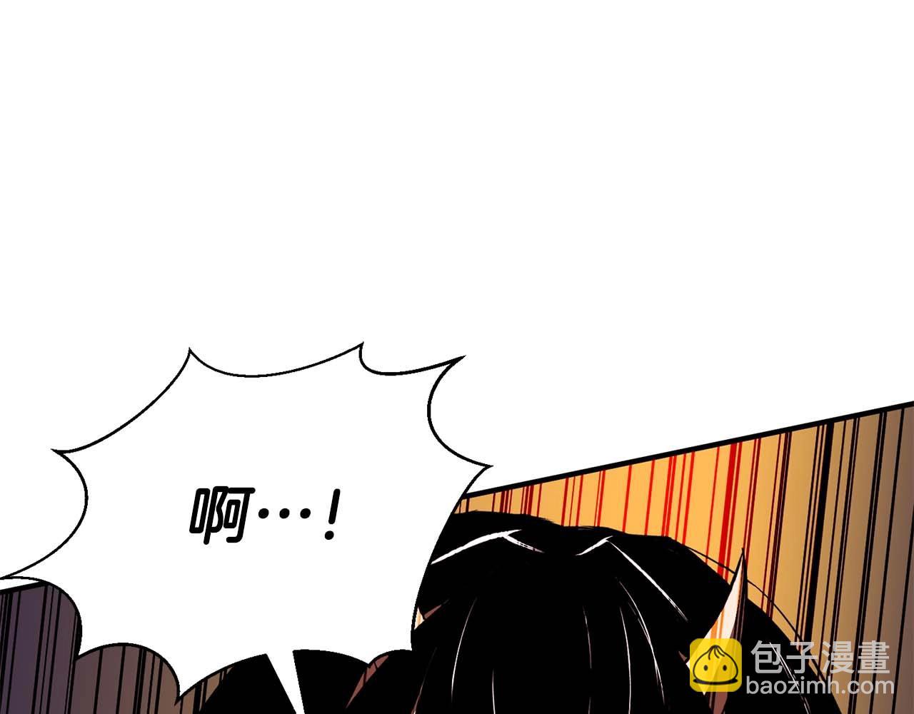 第7话 付出代价(1/6)-第7话