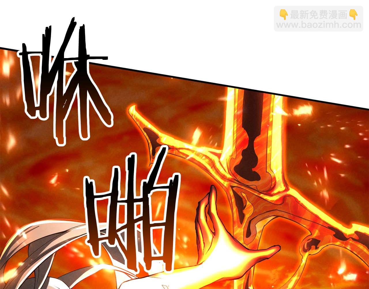 第71话 恶魔化(1/7)-第71话