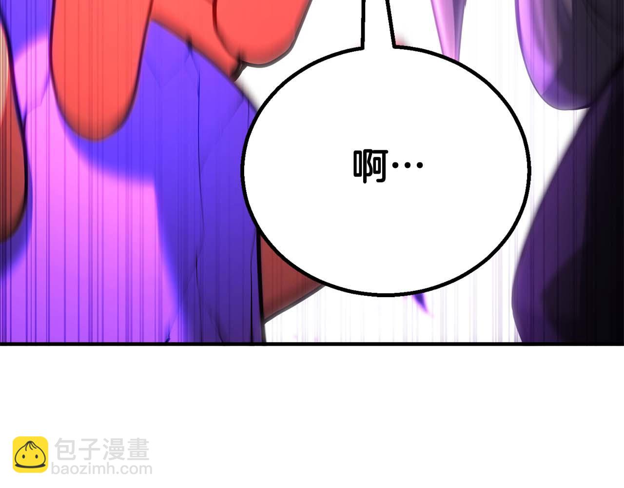 第73话 将神踩在脚底下(1/7)-第73话