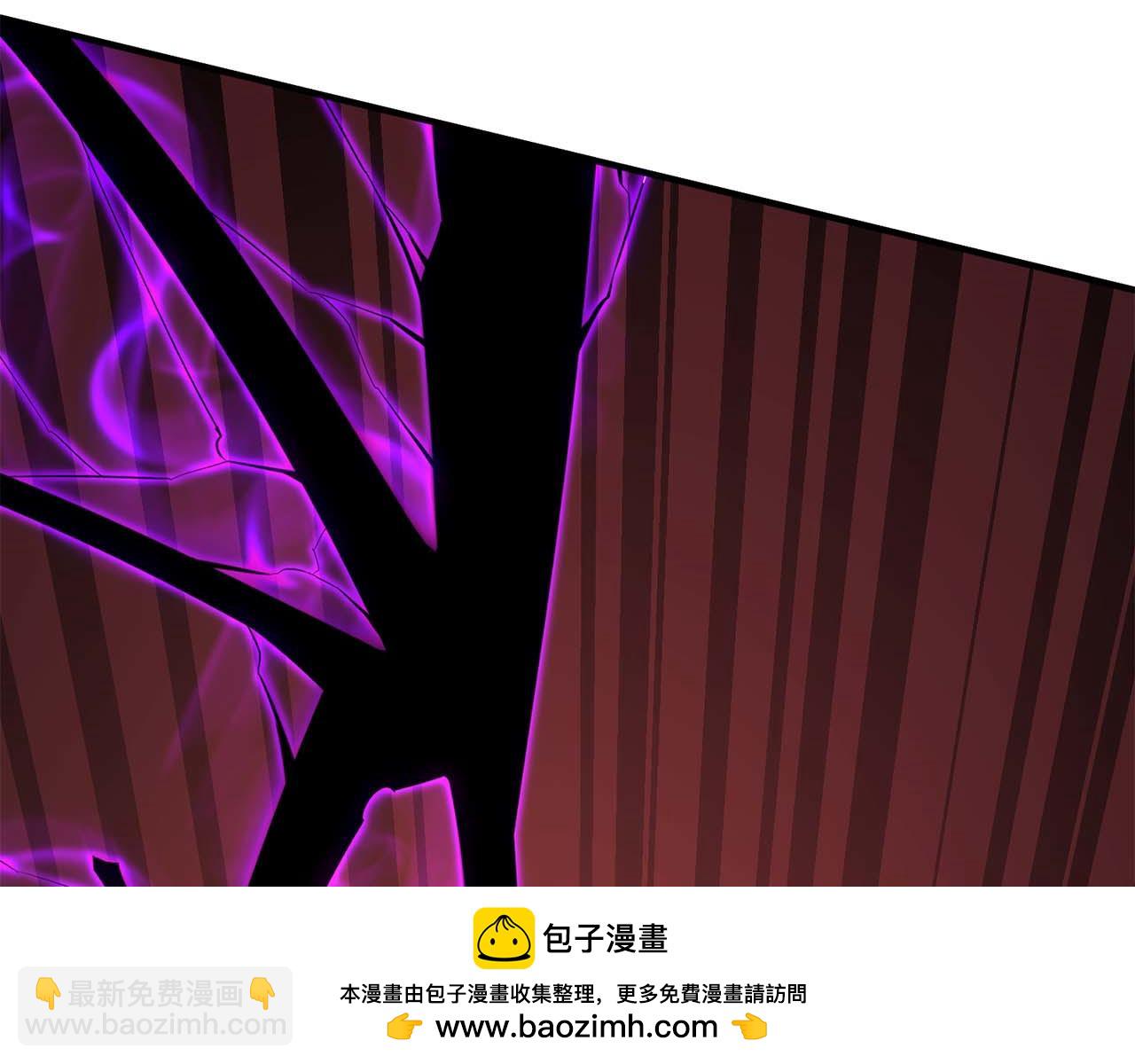 第73话 将神踩在脚底下(1/7)-第73话