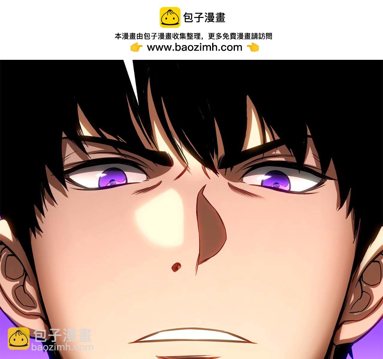 第83话 无翼一族准备的战场(1/7)-第83话