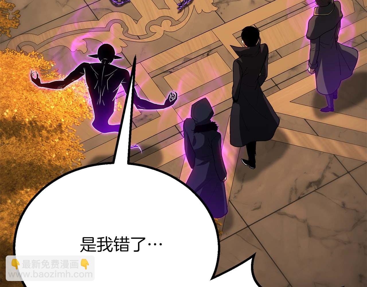 第83话 无翼一族准备的战场(1/7)-第83话