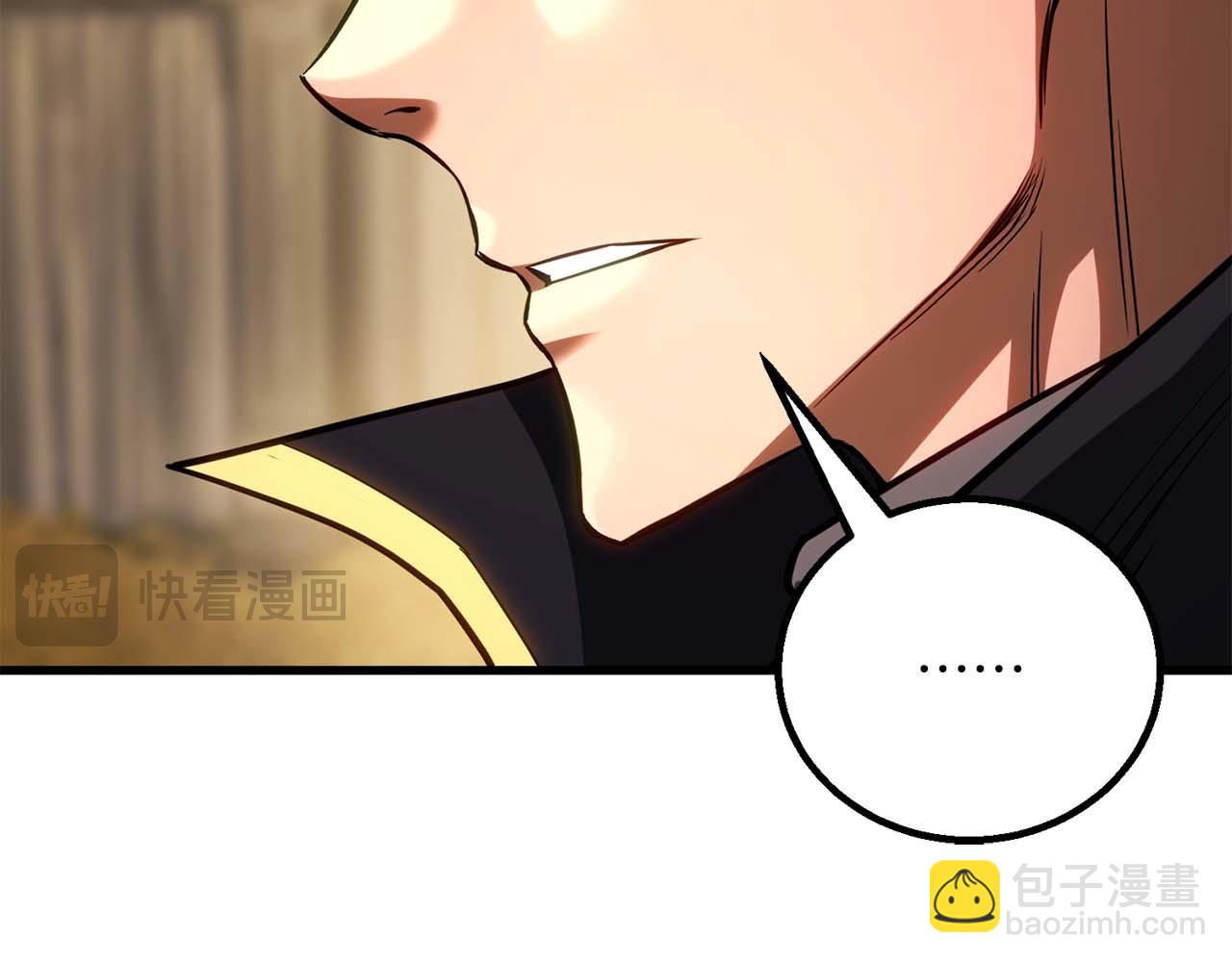 第83话 无翼一族准备的战场(1/7)-第83话