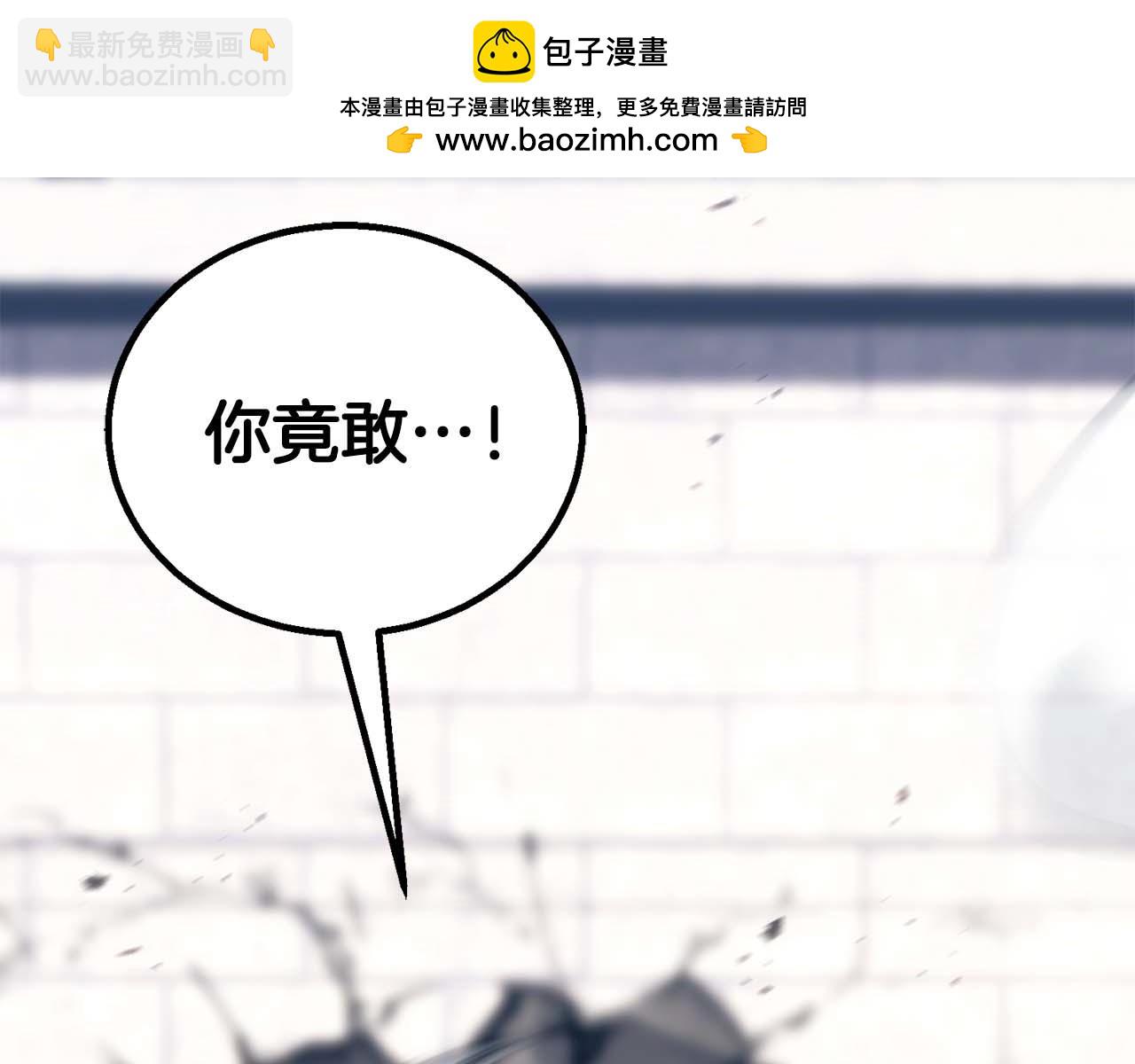 第85话 神的代理者(1/7)-第85话