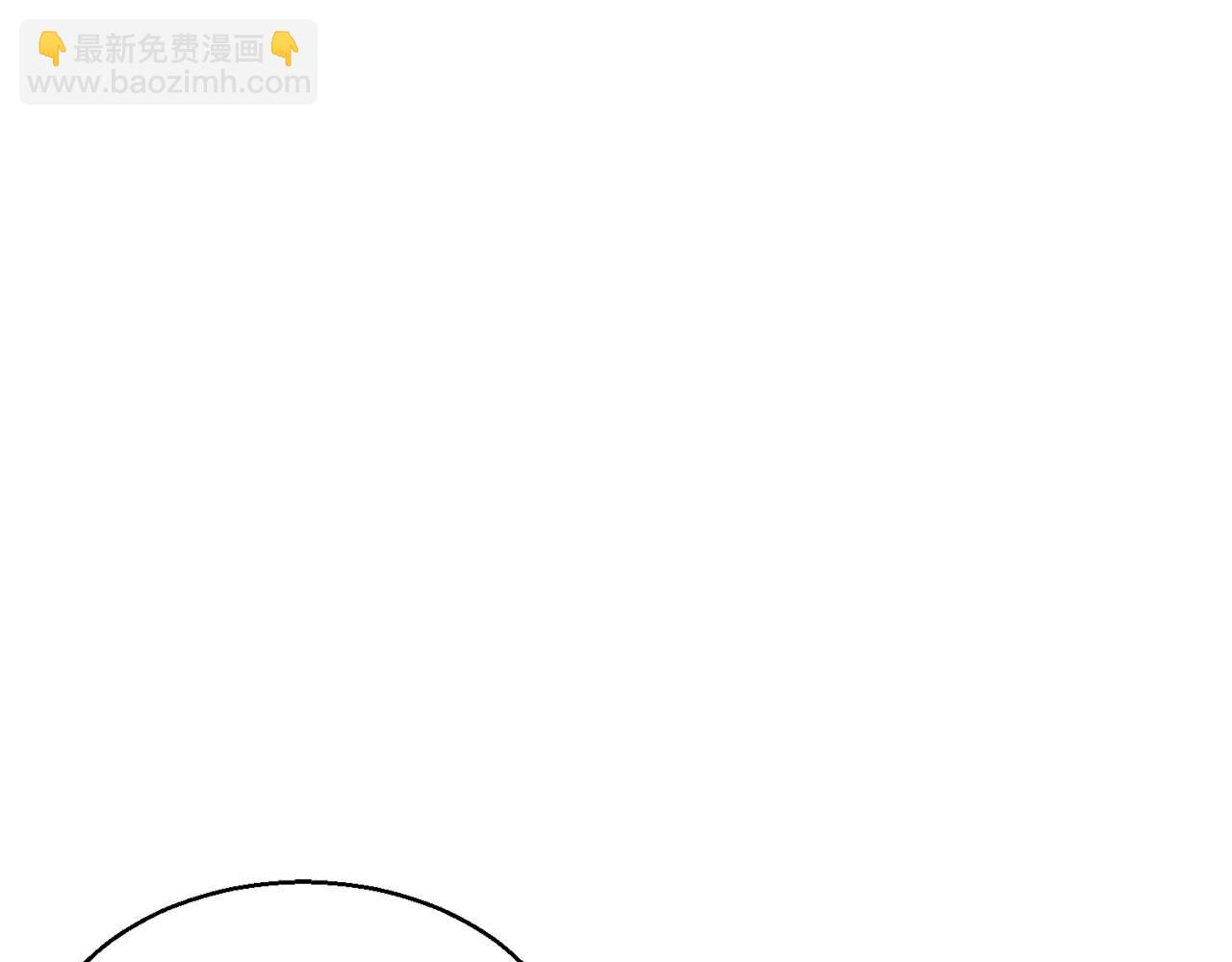 第9话 圣国公会(1/6)-第9话