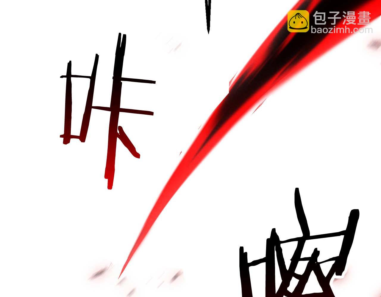 第93话 强者统治的乐园(1/7)-第93话