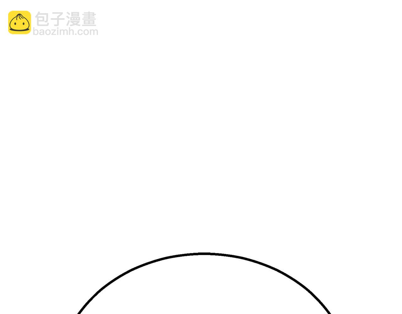 第95话 神力、魔力。与路西法的融合(1/8)-第95话