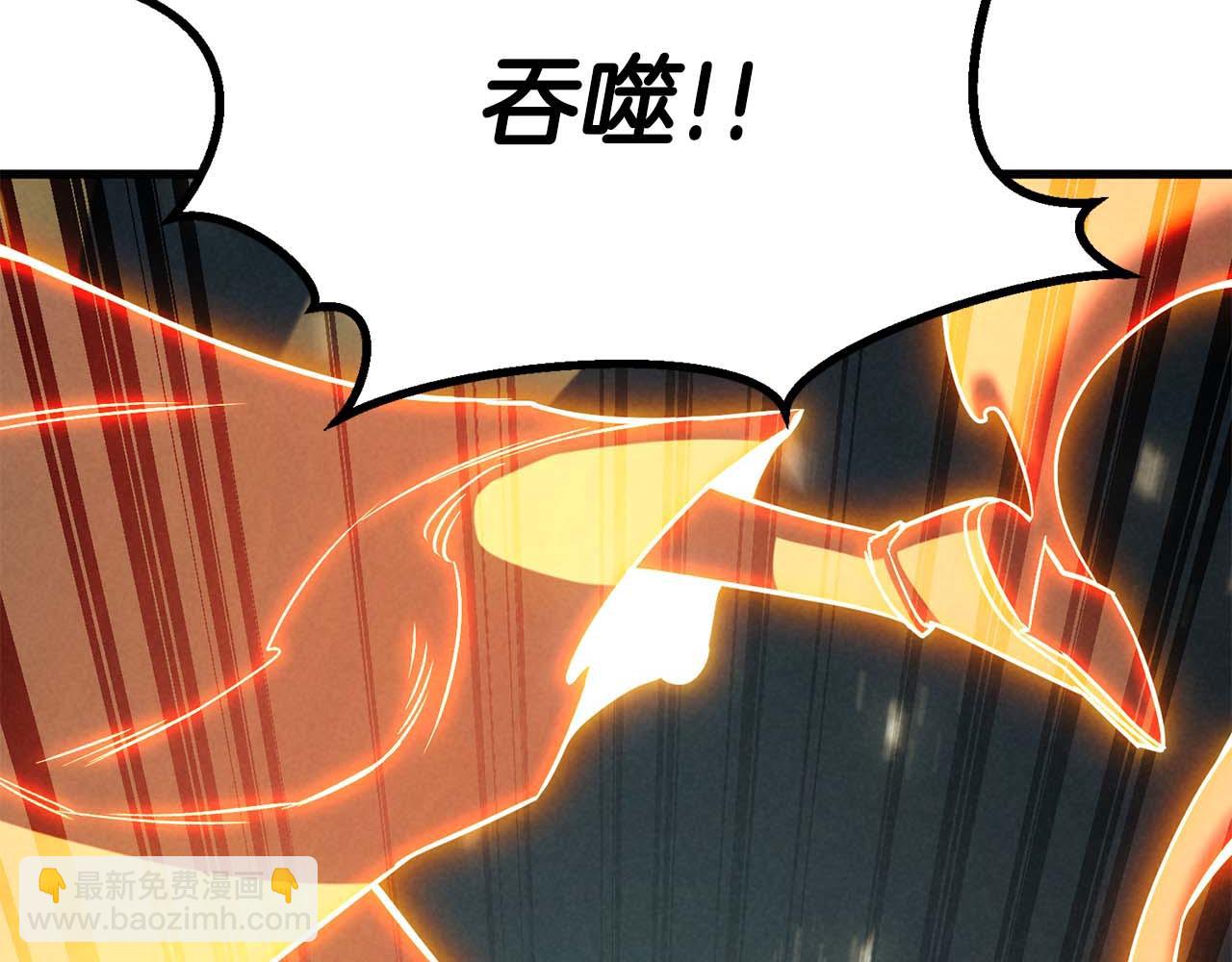 第95话 神力、魔力。与路西法的融合(1/8)-第95话