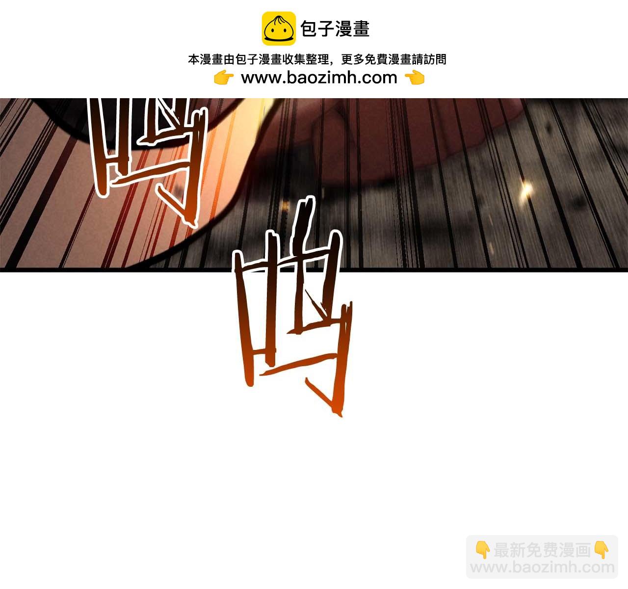 第95话 神力、魔力。与路西法的融合(1/8)-第95话