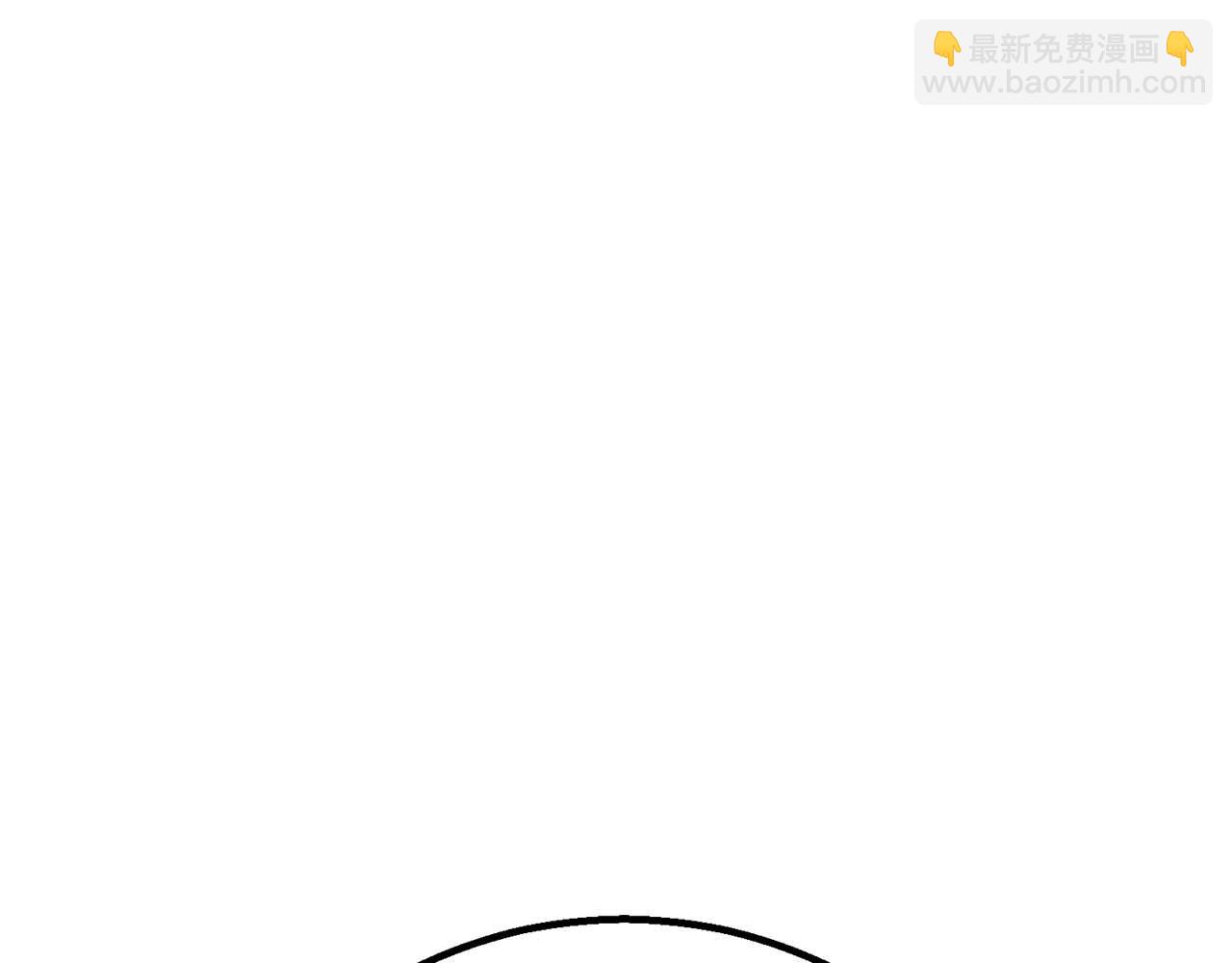 第95话 神力、魔力。与路西法的融合(1/8)-第95话