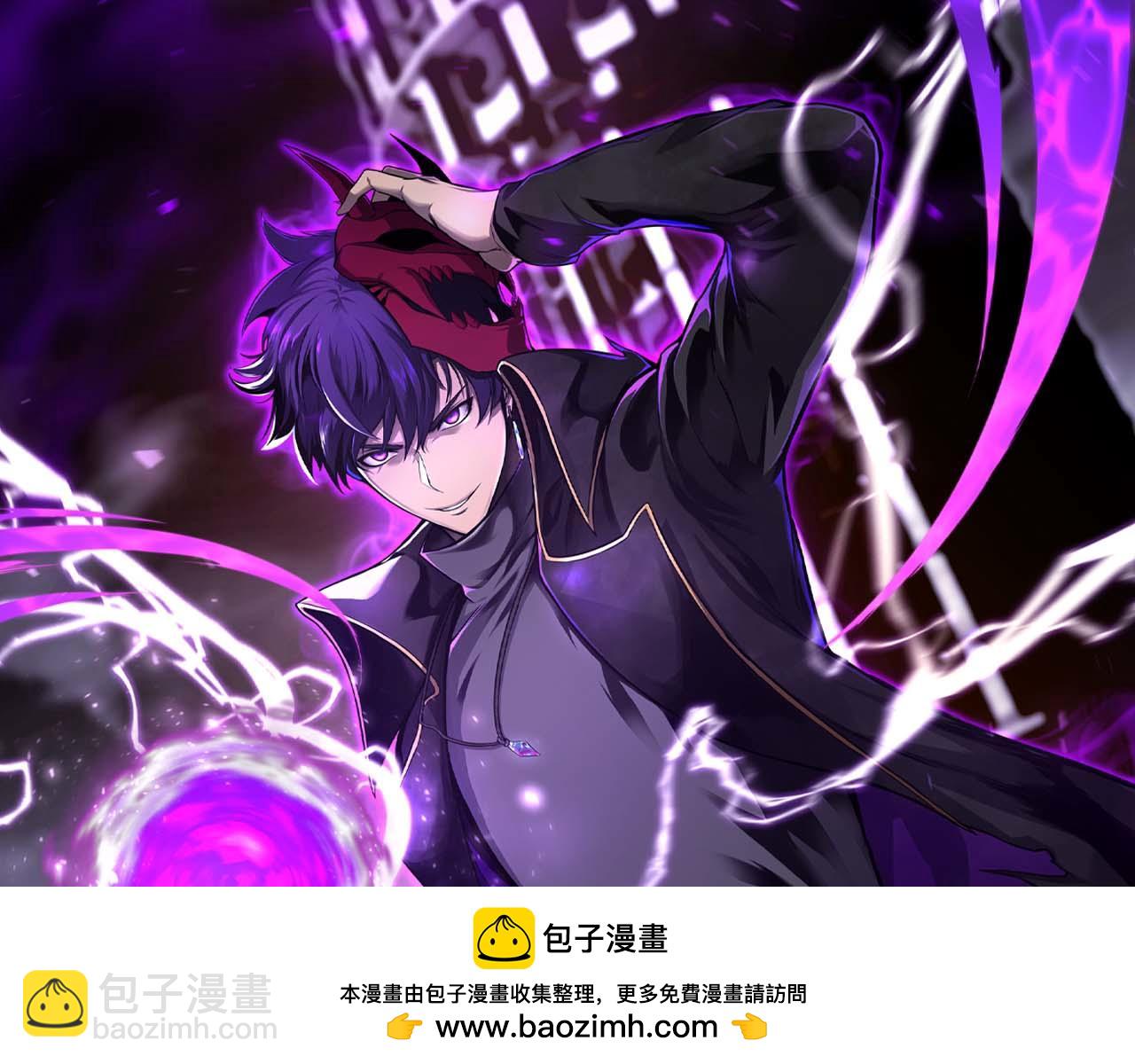 第95话 神力、魔力。与路西法的融合(1/8)-第95话