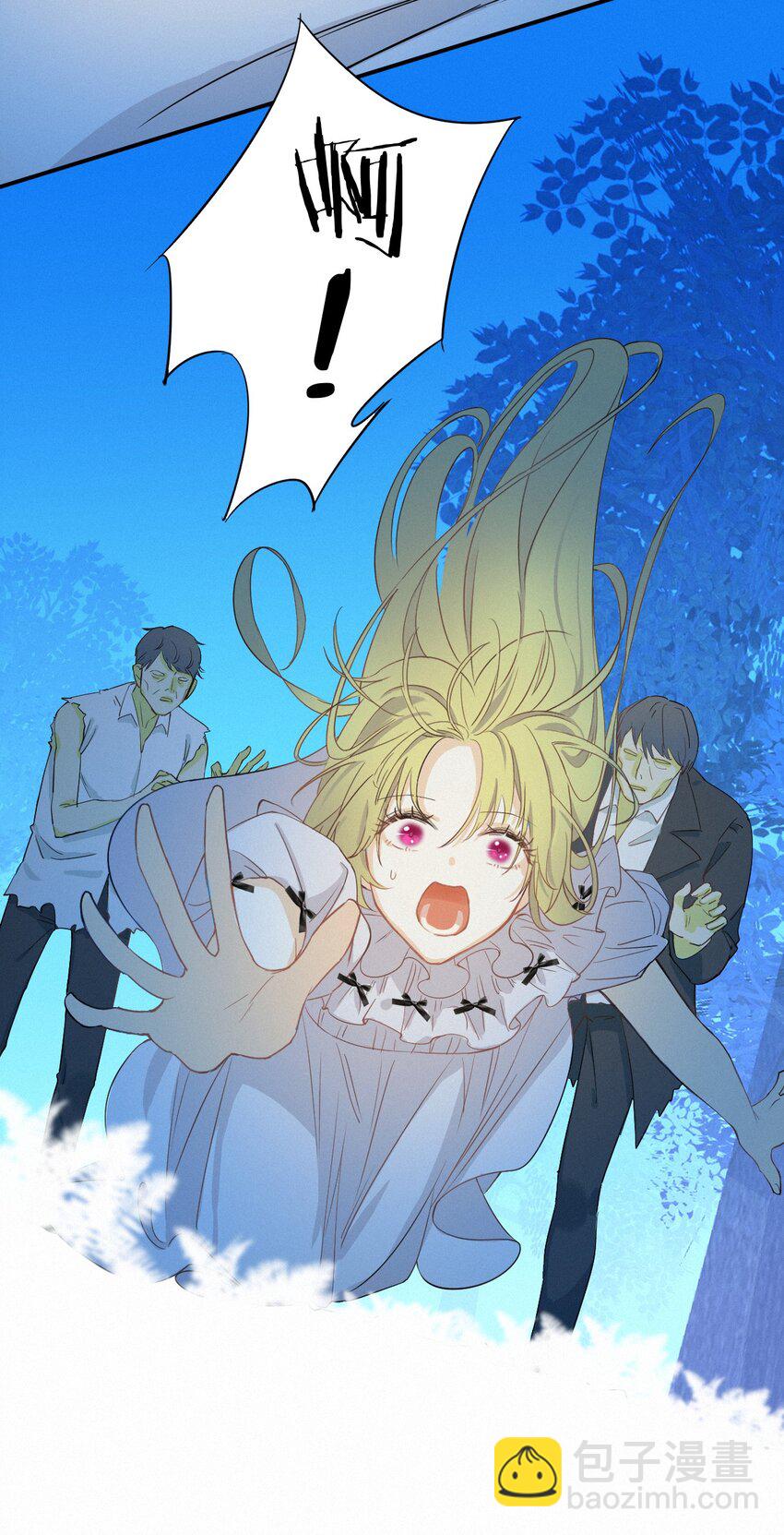 02 这个黑皮男人是谁？！-第1话