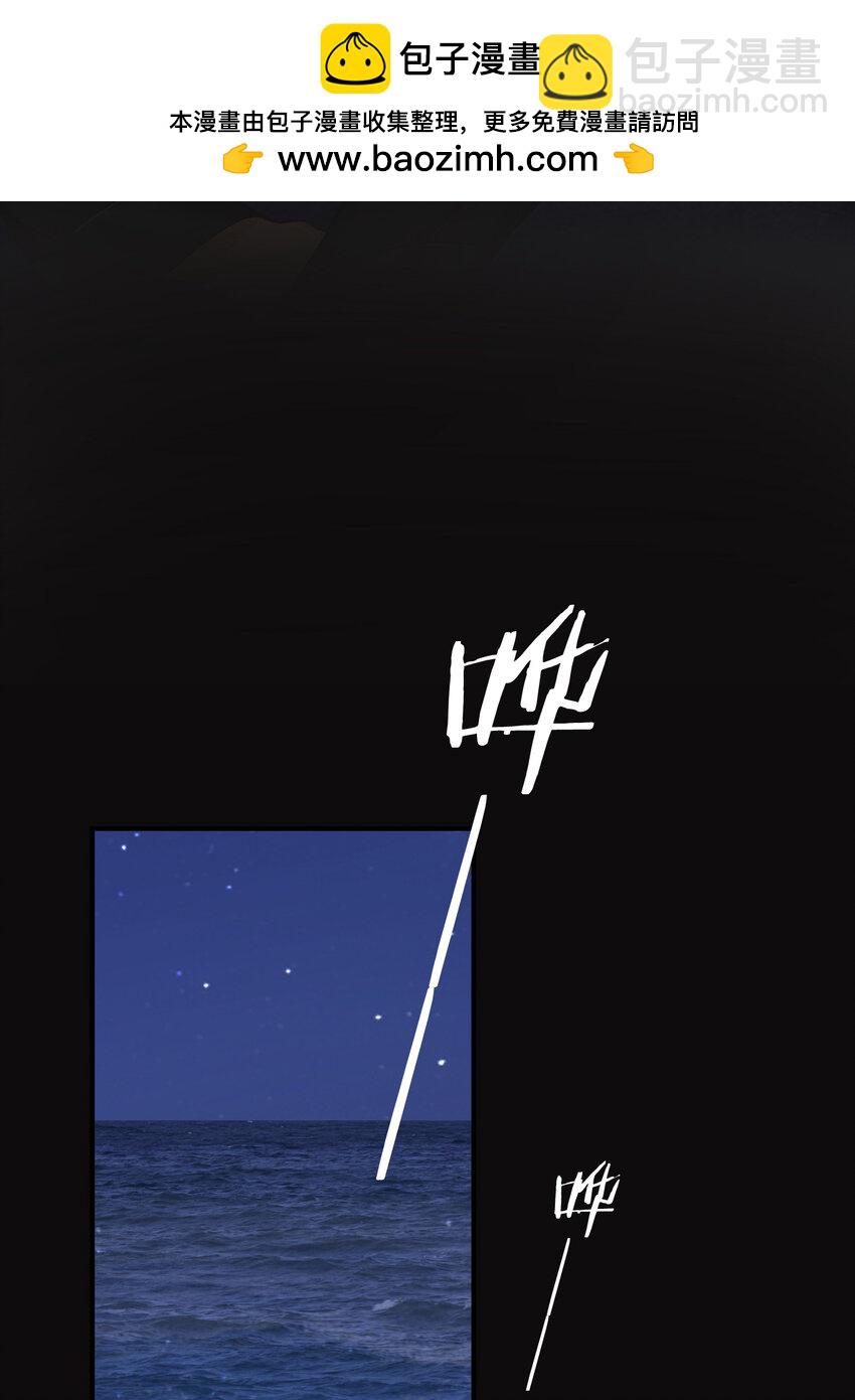 99 你的解药(1/2)-第99话