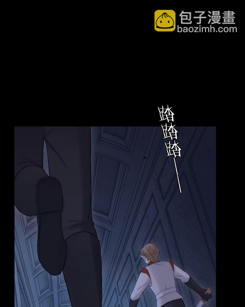 105 瓮中捉鳖(1/2)-第105话