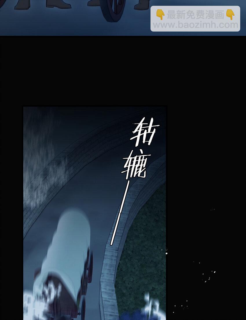 105 瓮中捉鳖(1/2)-第105话
