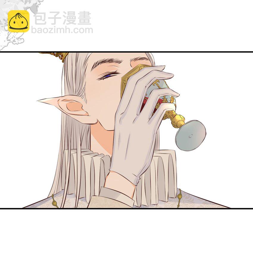 12 变数-第11话