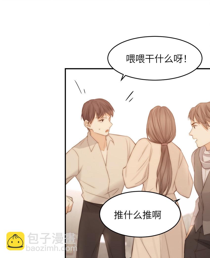 107 切尔西的一枪(1/2)-第107话