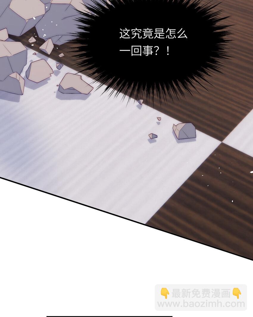 109 领取最终的使命(1/2)-第109话