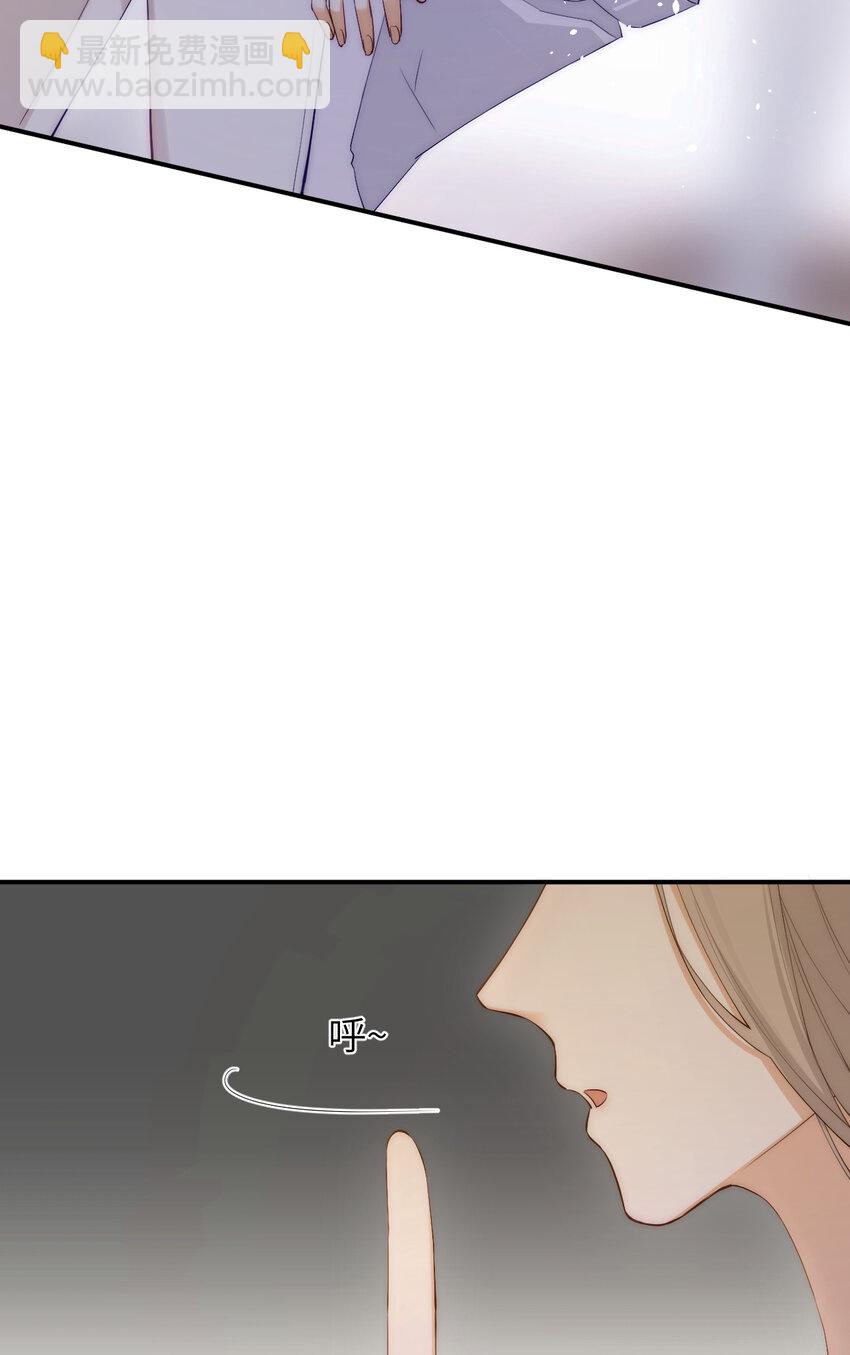 109 领取最终的使命(1/2)-第109话