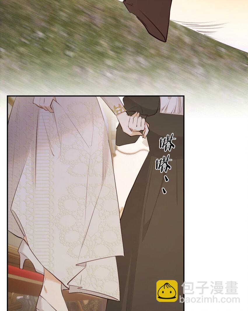 115 复活&ldquo;神&rdquo;的方法(1/2)-第115话