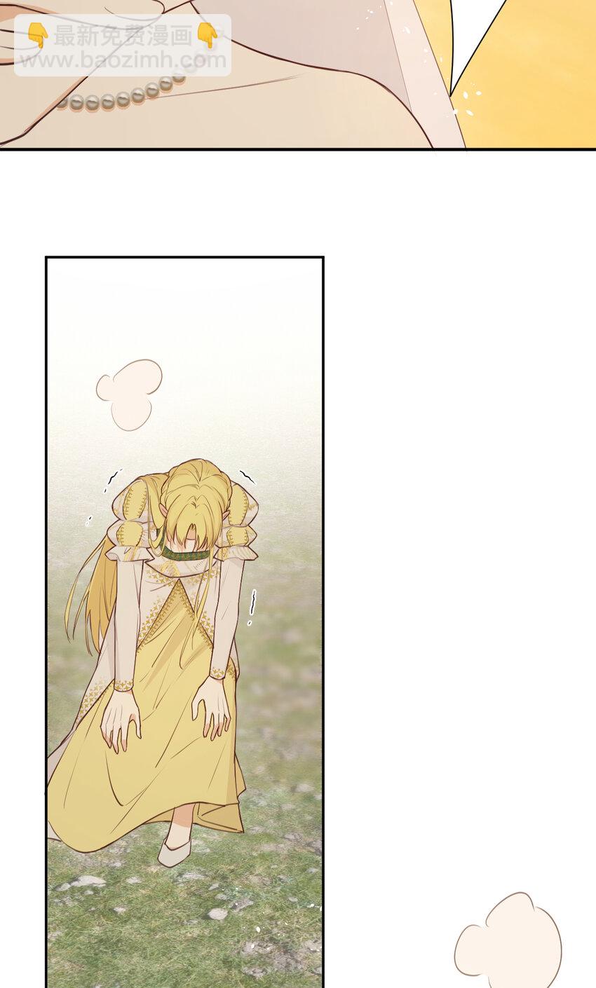 115 复活&ldquo;神&rdquo;的方法(1/2)-第115话