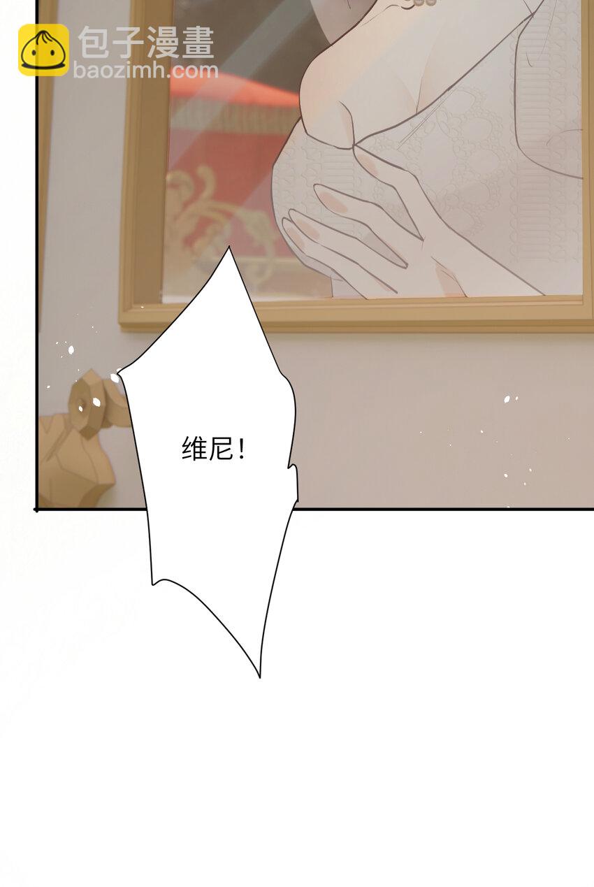 115 复活&ldquo;神&rdquo;的方法(1/2)-第115话