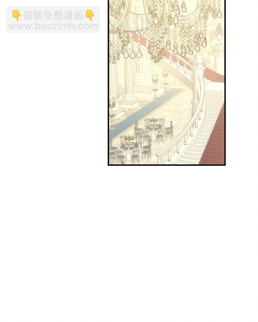 117 是封后还是献祭？(1/2)-第117话