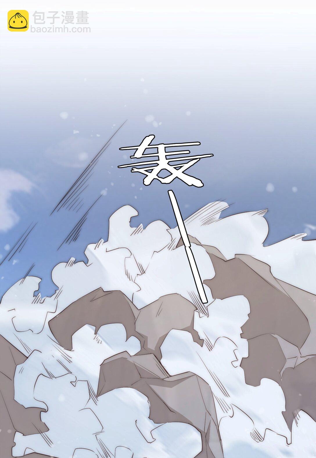 119 寻找龙脊剑(1/2)-第119话
