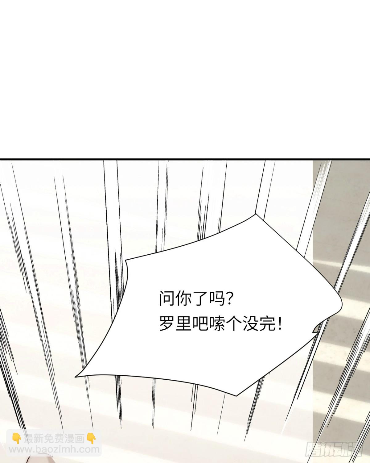 129 最后的修罗场(1/2)-第129话