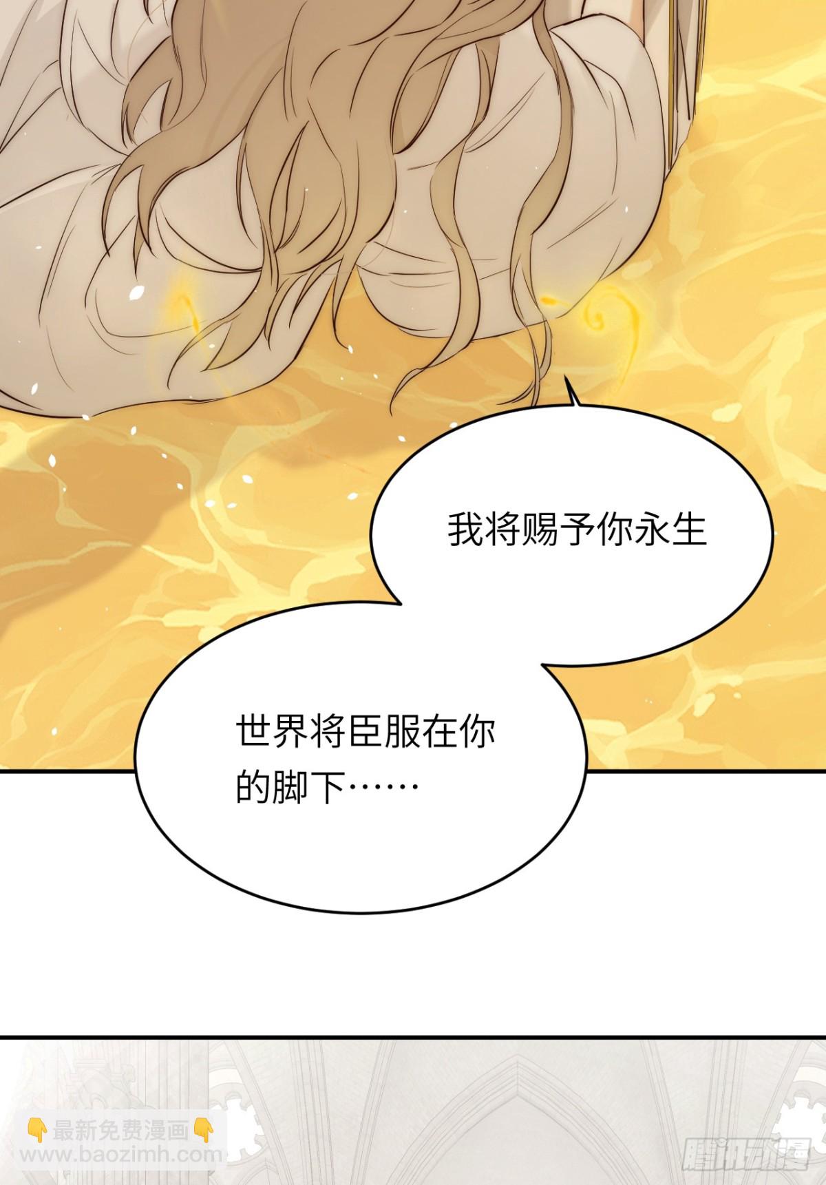129 最后的修罗场(1/2)-第129话